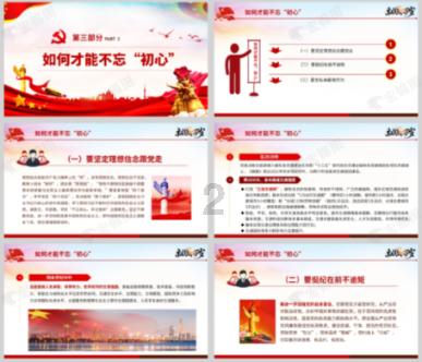 失恋应该怎么恢复？