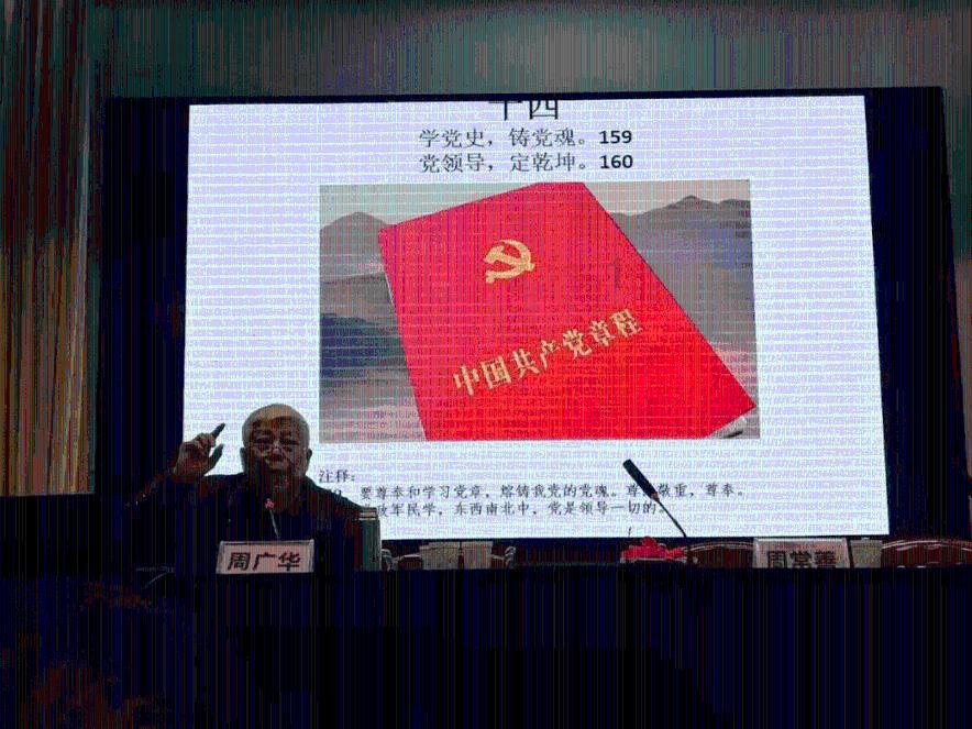 饺子馅怎么做好吃？